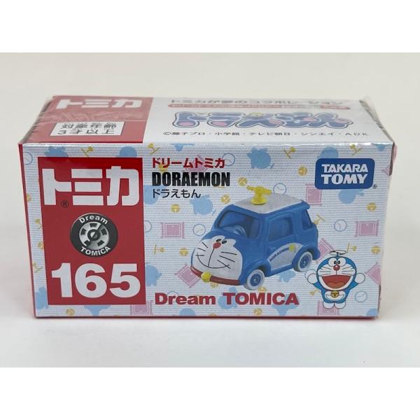 ドリームトミカ 絶版☆No.165 ドラえもん : アイアイアドカンパニー