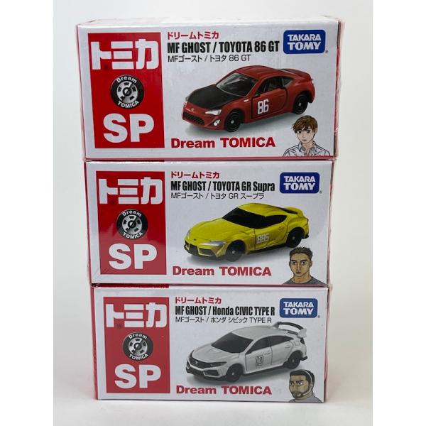 ドリームトミカ 絶版☆SP MFゴースト/トヨタ 86 GT/トヨタ GR ドリームトミカ 絶版☆SP MFゴースト/トヨタ 86 GT/トヨタ GR