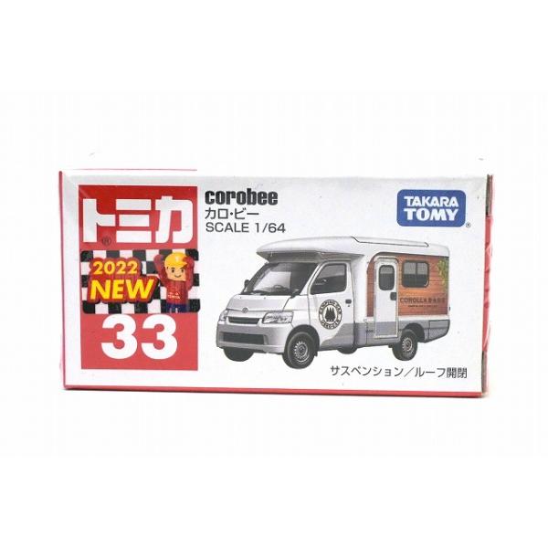 絶版☆No.33 カロ・ビー トミカ : アイアイアドカンパニー大阪店
