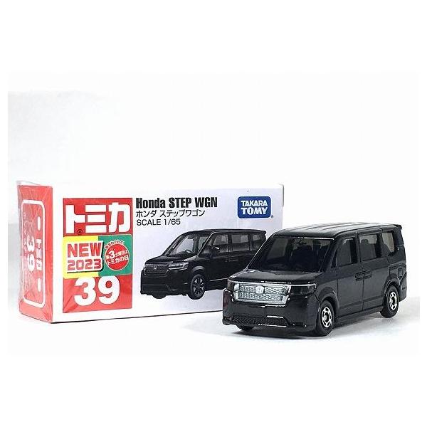 トミカ ホンダ ステップワゴン 4台セット Amazon | トミカ ホンダ ステップワゴンセット 1/64 スーパースピード