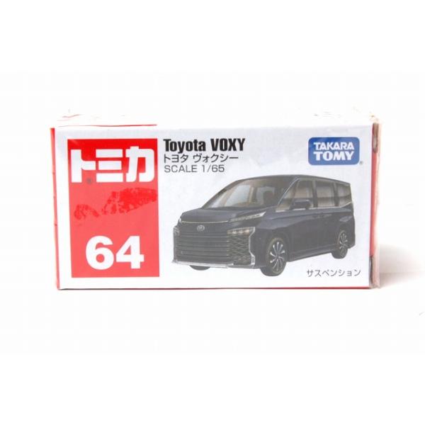 トミカ　新品88台 オンライン限定価格*】トミカ No.88 日産 フェアレディZ NISMO 箱