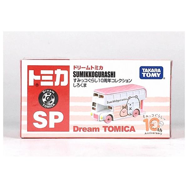 トミカ ドリームトミカ すみっコぐらし 10種類セット Amazon.co.jp: タカラトミー トミカ ドリームトミカ SP すみっコ