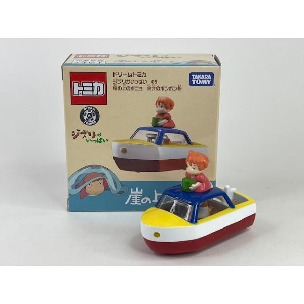 ドリームトミカ 05 崖の上のポニョ 宗介のポンポン船 ジブリがいっぱい