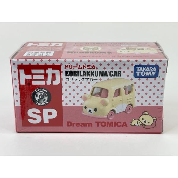 ドリームトミカ 絶版☆SP コリラックマカー : アイアイアド ドリームトミカ 絶版☆SP コリラックマカー : アイアイアド