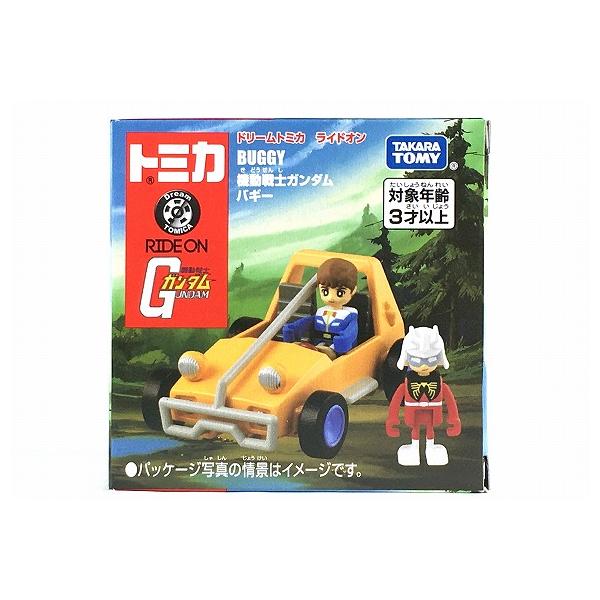 ドリームトミカ 機動戦士ガンダム バギー ライドオン : アイアイアド