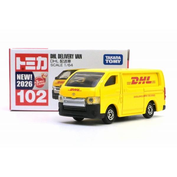 トミカ No.102 DHL 配送車トミカ : アイアイアドカンパニー大阪店