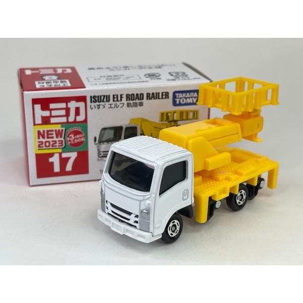 トミカ No.17 いすゞ エルフ 軌陸車 : アイアイアドカンパニー