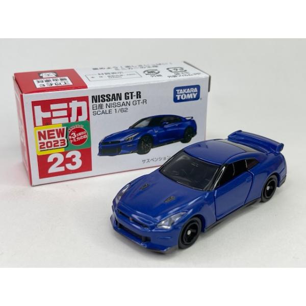 トミカ No.23 日産 NISSAN GT-R : アイアイアドカンパニー大阪店