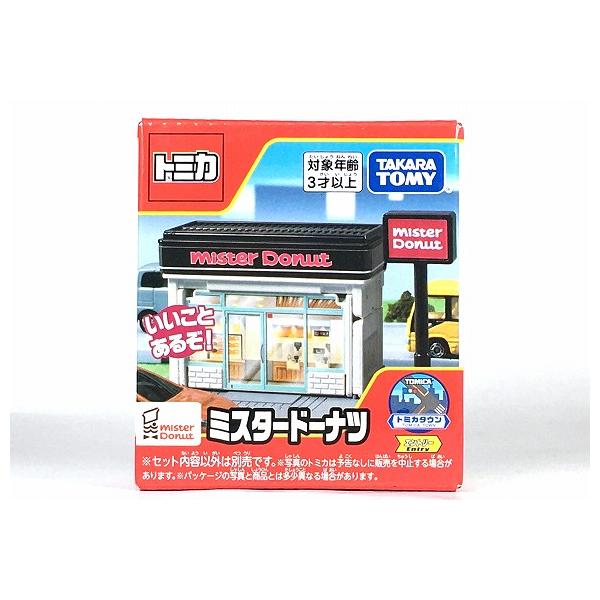 トミカワールド ミスタードーナツ トミカタウン : アイアイアド