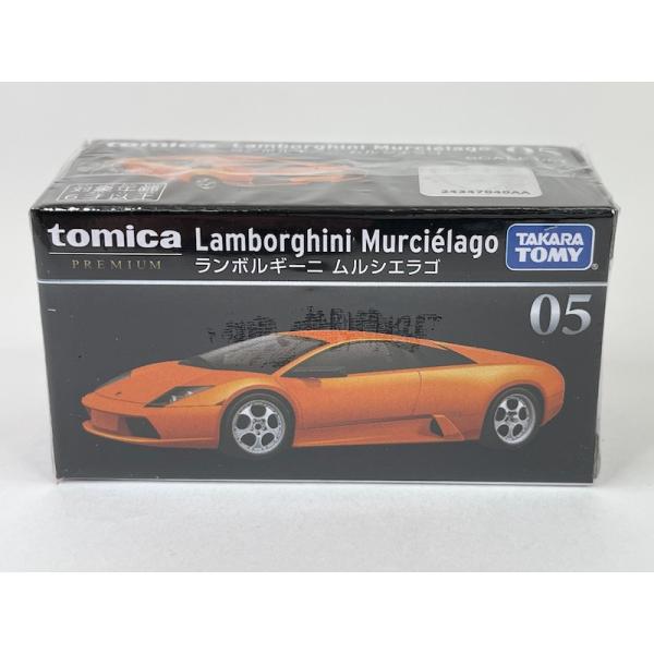 iiado-oska_4904810297895