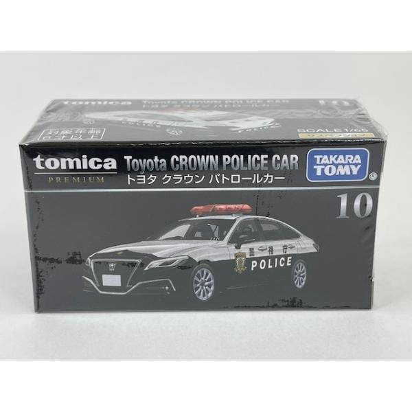 他サイト： 10 トヨタ クラウン パトロールカー トミカプレミアムの商品画像