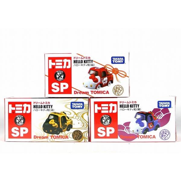 ドリームトミカ 絶版☆SP ハローキティ和 (結)/(椿)/(渦) 3種 ドリームトミカ 絶版☆SP ハローキティ和 (結)/(椿)/(渦) 3種