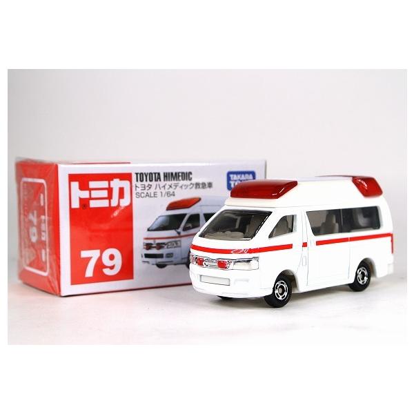 アスカ トミカ救急車「カスタム」 TOMICA No.18 Nissan NV350 Caravan Ambulance (Box)| TOMICA Series