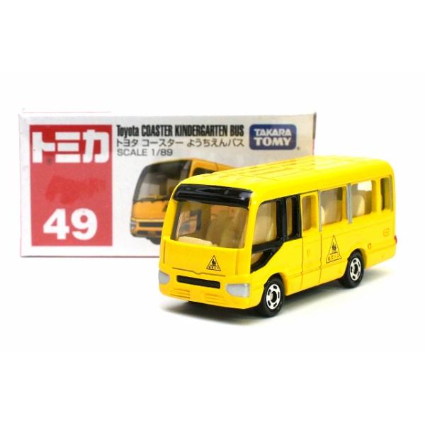 トミカ No.49 トヨタ コースター ようちえんバス : アイアイアド