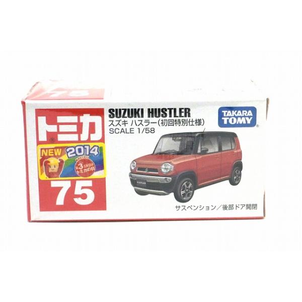 未開封品 トミカ 三菱 スズキ 初回特別仕様車あり まとめ 21台 トミカ 絶版☆No.75 スズキ ハスラー (初回特別仕様)トミカ : アイアイ
