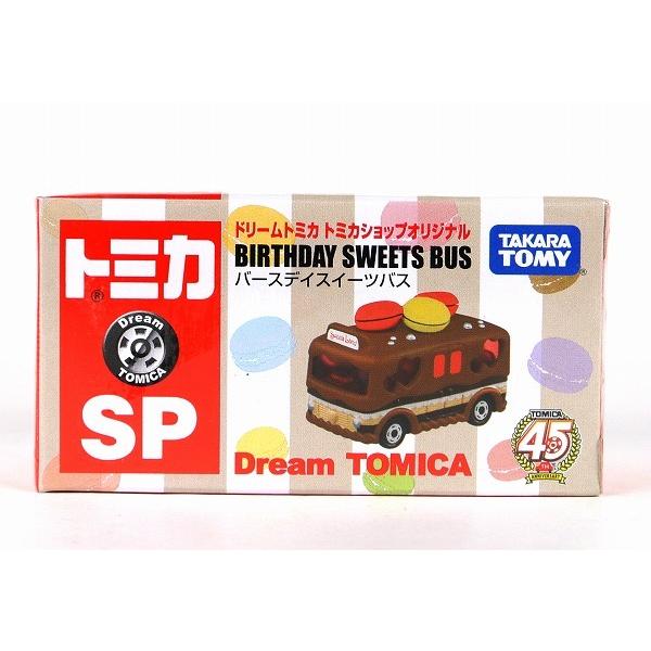 【中古】「未使用品」ドリームトミカ トミカショップオリジナル バースデイスイーツバス ドリームトミカ 絶版☆SP バースデイスイーツバス トミカショップ