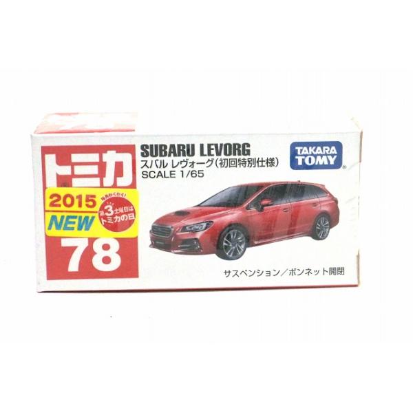 トミカ 絶版☆No.78 スバルレヴォーグ (初回特別仕様) : アイアイアド