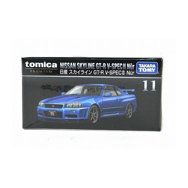 トミカプレミアム 11 日産 スカイライン GT-R V-SPECII Nur トミカ