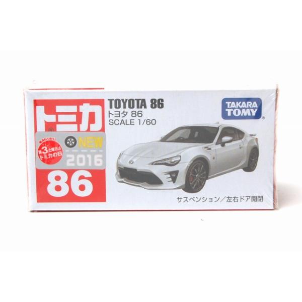 トミカ 絶版☆No.86 トヨタ 86 : アイアイアドカンパニー大阪店