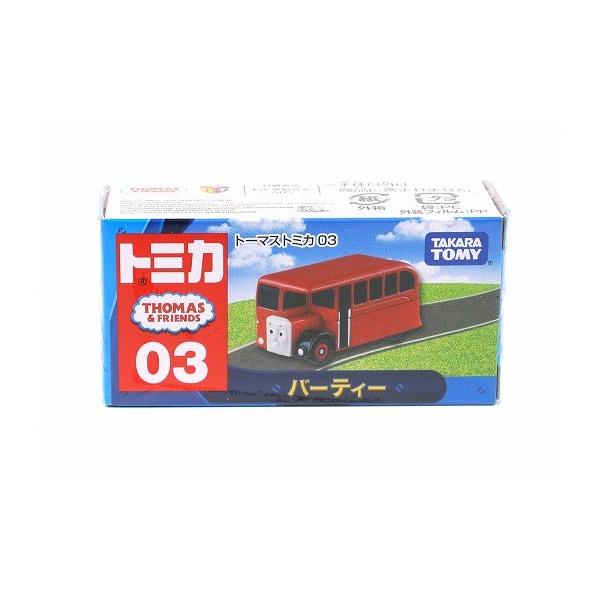 トーマストミカシリーズ 03 バーティー トーマストミカ : アイアイアド
