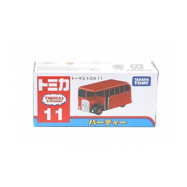 ⭐️【激レア】未開封トーマスマックナイト　イースタンショア　750pcs パズル Yahoo!オークション -「トーマス マックナイト」(ジグソーパズル