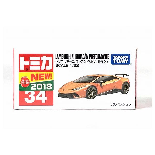 iiado-oska_4904810879947