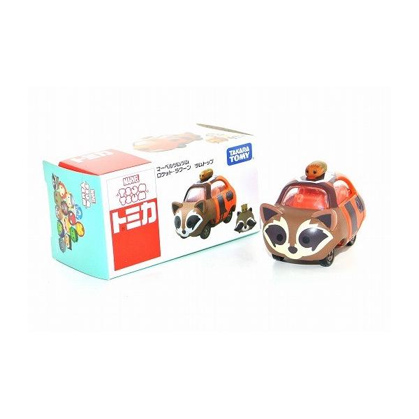 絶版希少 新品 ディズニートミカ リトルマーメイド コペン　4台セット 楽天市場】USED ディズニートミカコレクションD-13 ダイハツコペン