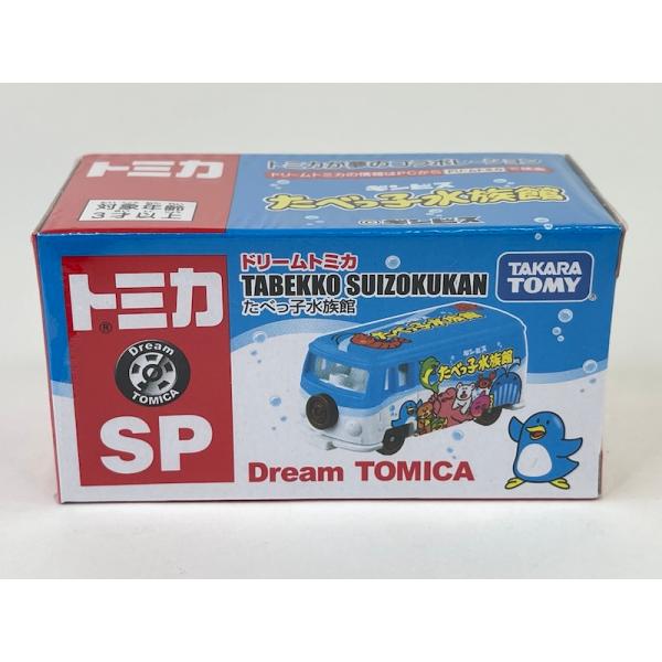 iiado-oska_4904810902126