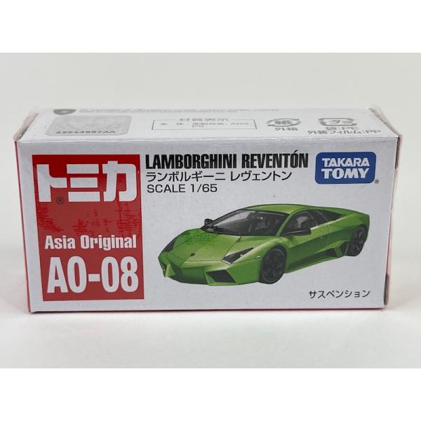 トミカ　アジア限定8種8台セット　ヴェネーノ、ミニクーパー、レヴェントンなど トミカ AS-08 ランボルギーニ レヴェントン (アジア限定