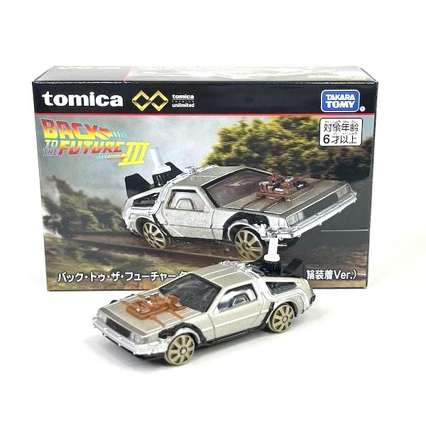 【訳あり特価】Dinky Toys アメ車 6台セット（Code 3・修復品） iiado-oska_4904810913665