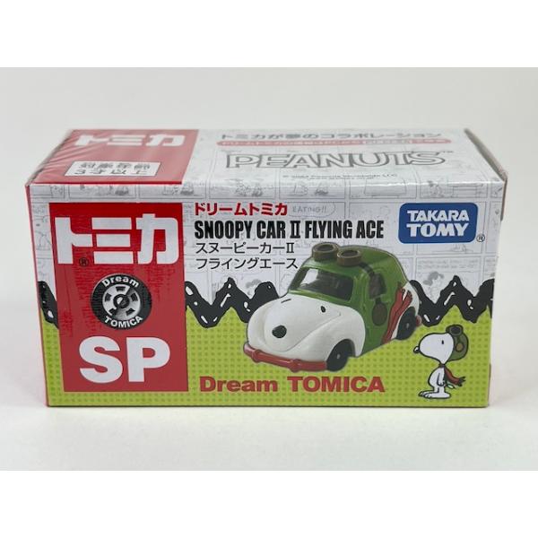 最終値下げ!! 値段交渉も受け付けます！ SNOOPY×トミカ 新品未開封 最終値下げ!! 値段交渉も受け付けます！ SNOOPY×トミカ 新品未開封