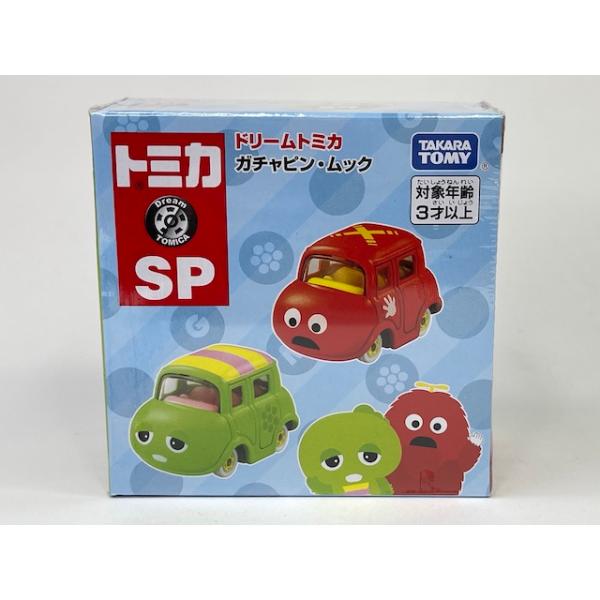 【商品情報】■メーカー：株式会社 タカラトミー ■ブランド：トミカ■発売日：2023/11/18■対象年齢：3才〜■状態：新品・未開封■原産国：ベトナム製■お使いのPC・スマートフォンにより写真の色と実際の商品の色が異なる場合があります。ご...