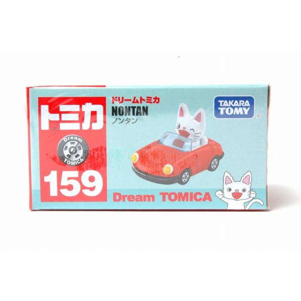他サイト： No.159 ノンタン ドリームトミカの商品画像