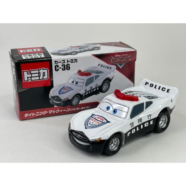 トミカ　カーズシリーズ36台セット オンライン限定価格*】ディズニー カーズ トミカ C-21