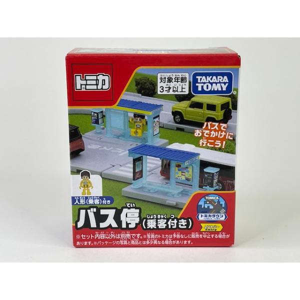 iiado-oska_4904810933977