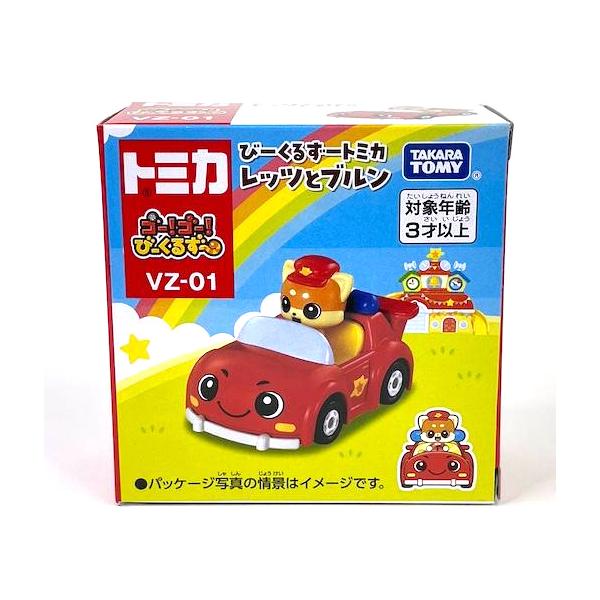 トミカ VZ-01 ゴー!ゴー!びーくるずー びーくるずートミカ レッツと