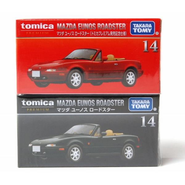 トミカプレミアム 14 マツダ ユーノス ロードスター 通常品