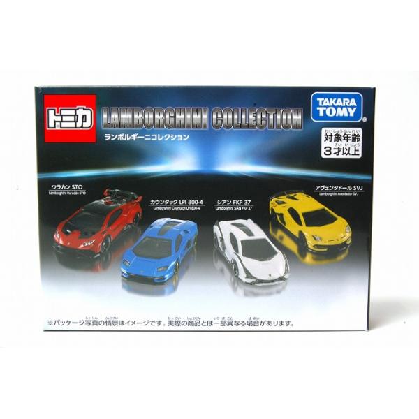 トミカ ランボルギーニ コレクション トミカセット : アイアイアド
