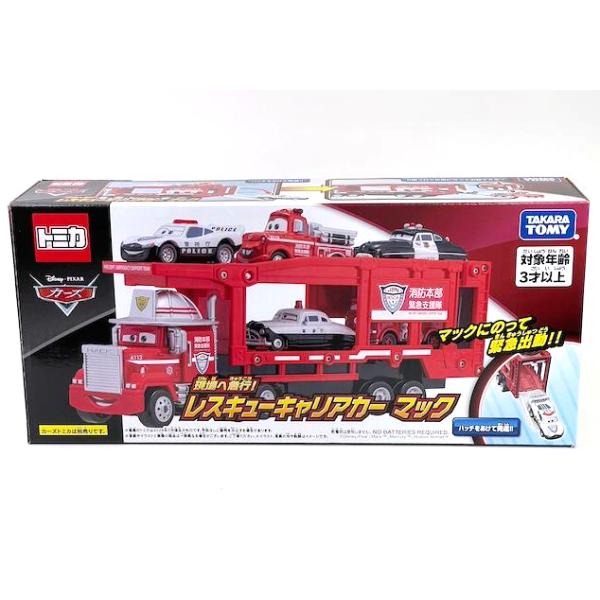 カーズトミカ 現場へ急行！レスキューキャリアカー マック : アイアイ