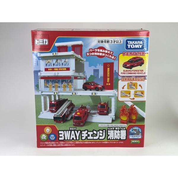 トミカワールド 3WEYチェンジ 消防署 (スバル フォレスター ファイヤー