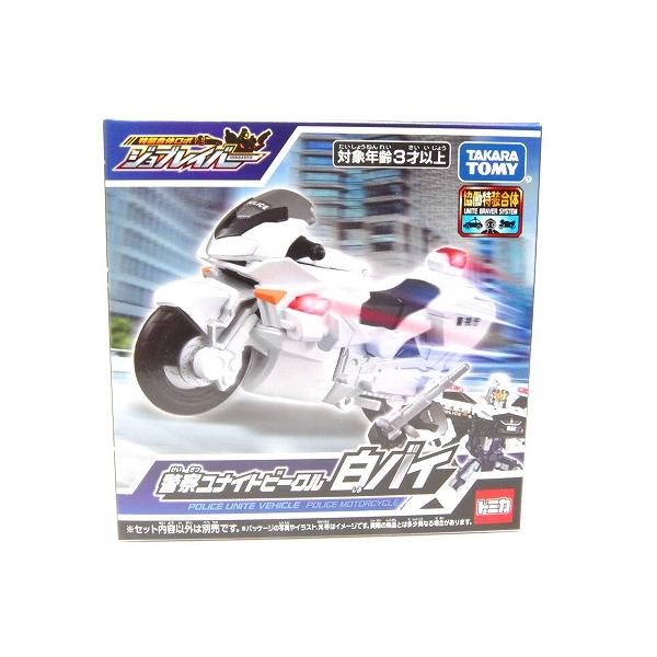 トミカ 新品・使用品混在 まとめ売り 12台 除雪車 白バイ カブ 救急 トミカ 新品・使用品混在 まとめ売り 12台 除雪車 白バイ カブ