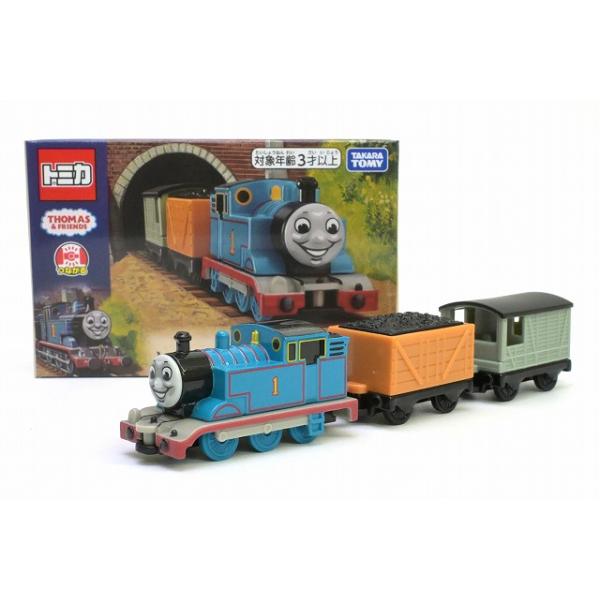 トーマストミカシリーズ えほんトーマス トーマストミカ : アイアイ
