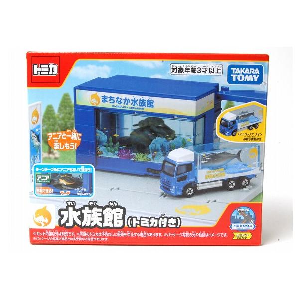 iiado-oska_4904810949435