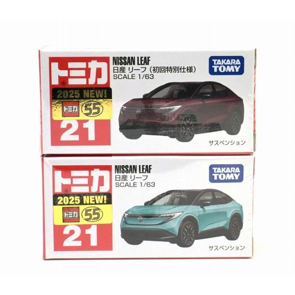 [Release date: December 20, 2025]【商品情報】■メーカー：株式会社 タカラトミー ■ブランド：トミカ■発売日：2025年12月20日■対象年齢：3才〜■状態：新品・未開封■原産国：ベトナム製■お使いのPC・ス...