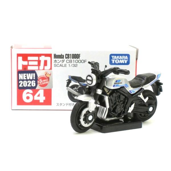 トミカ No.64 ホンダ CB1000F : アイアイアドカンパニー大阪店 - 通販