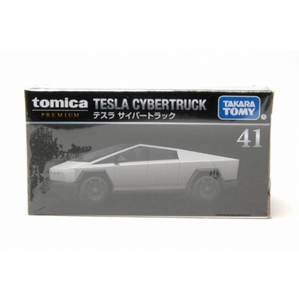 iiado-oska_4904810955375