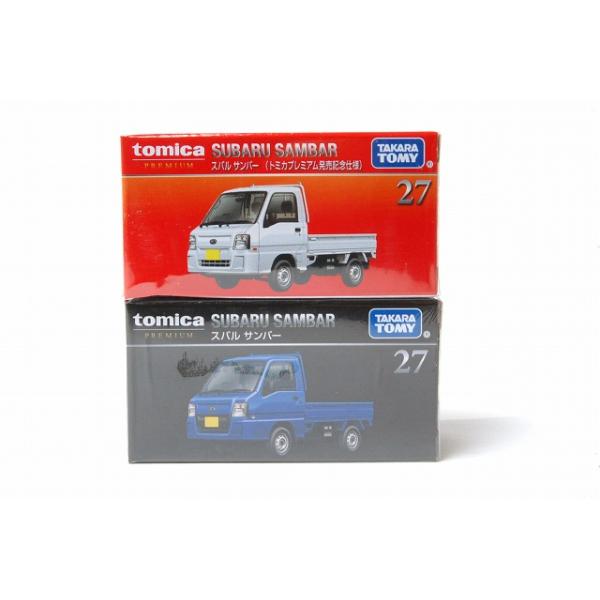 トミカプレミアム 27 スバル サンバー (通常品 & 発売記念仕様 トミカプレミアム 27 スバル サンバー (通常品 & 発売記念仕様