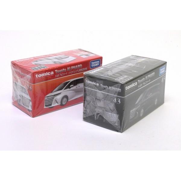 43 トヨタ アルファード（通常品＆発売記念仕様） トミカ