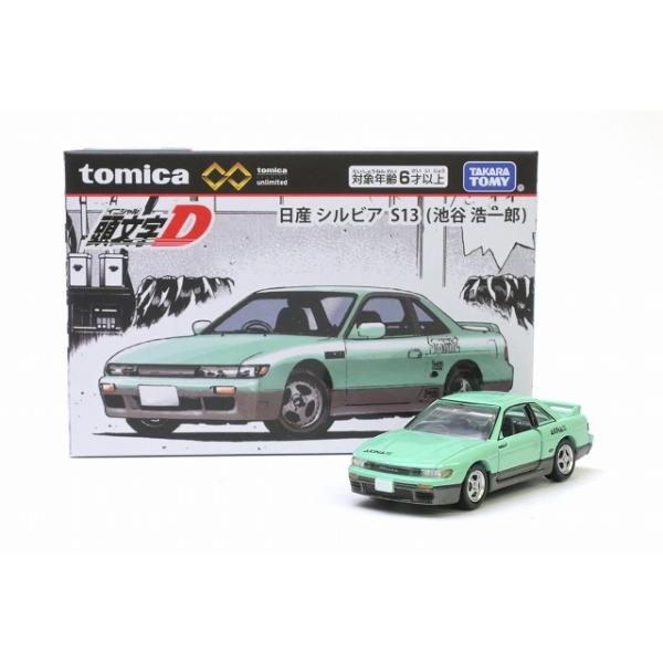 [Release date: December 27, 2025]【商品情報】■メーカー：株式会社 タカラトミー ■ブランド：トミカ■発売日：2025年12月27日■対象年齢：6才〜■状態：新品・未開封■原産国：ベトナム製■お使いのPC・ス...