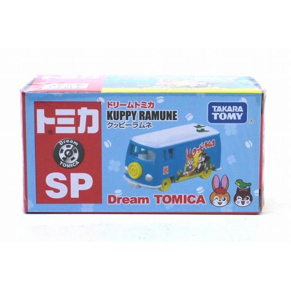 ドリームトミカ SP クッピーラムネ : アイアイアドカンパニー大阪店